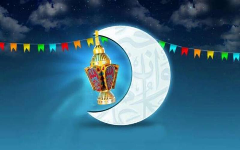 شهر رمضان