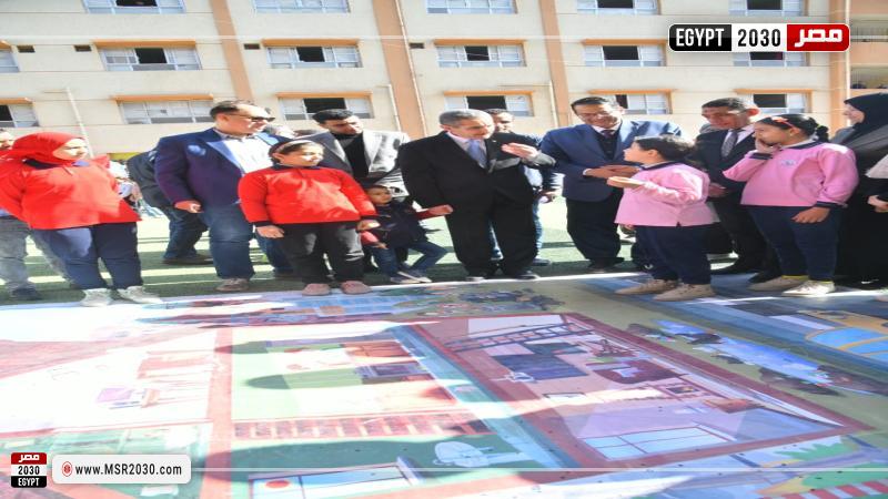 محافظ الغربية