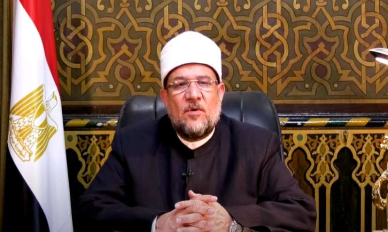 وزير الاوقاف 