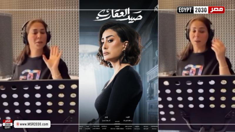 صيد العقارب 