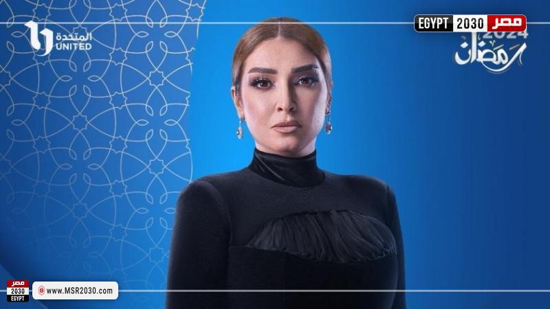 سر إلهي الحلقة الأولى