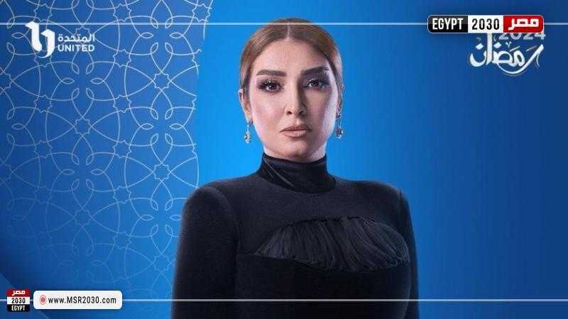 مسلسل سر إلهي الحلقة 1 كاملة مباشر