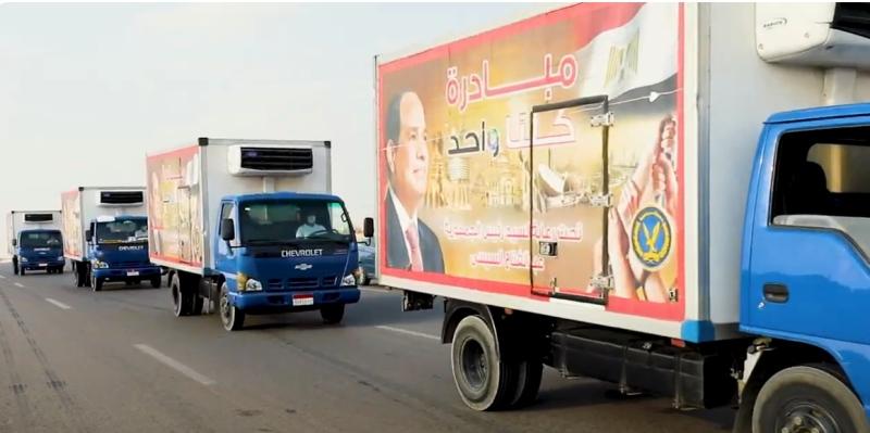 الداخلية توزع كراتين رمضان على قاطني المناطق الحضارية الجديدة l فيديو