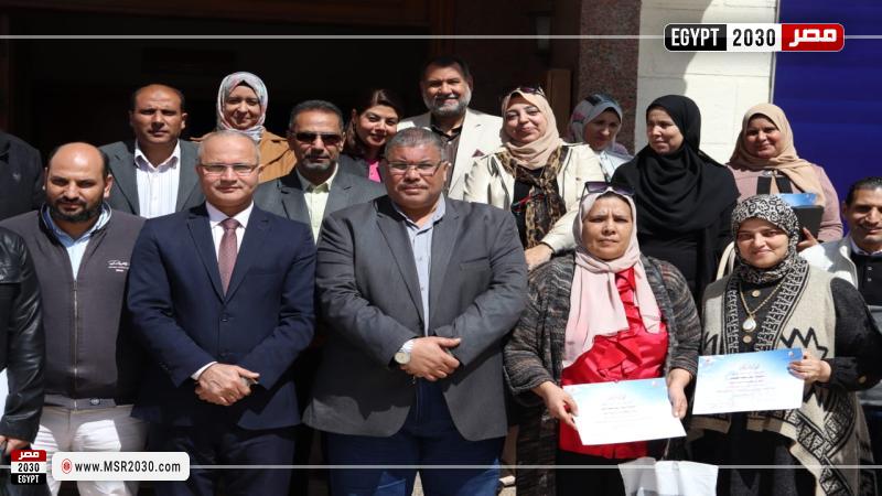 محافظة البحيرة