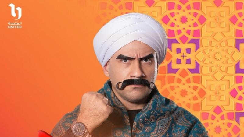 مسلسل الكبير أوي 8