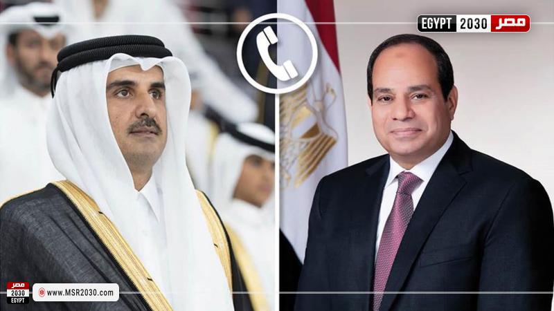 السيسي وأمير قطر