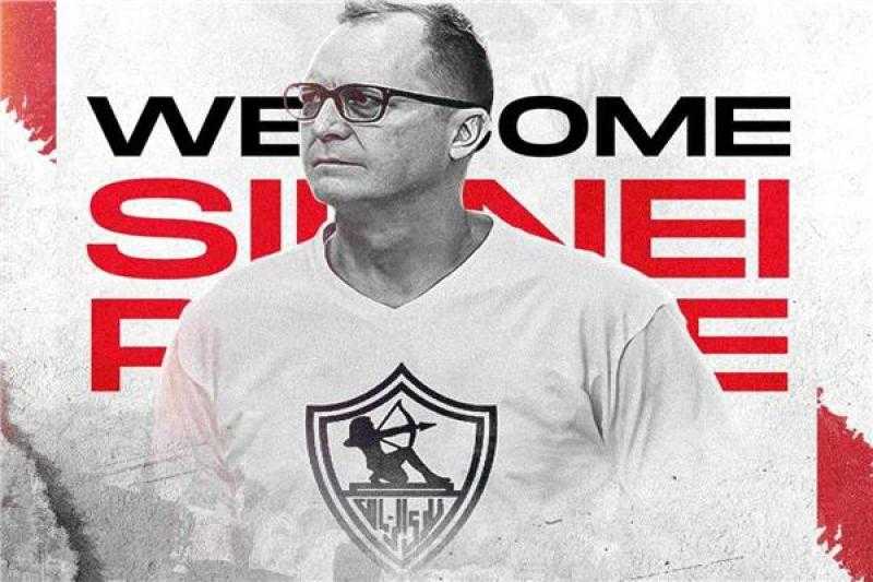 الزمالك يتعاقد مع مدرب البرازيل لقيادة فريق الطائرة