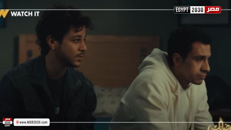مسلسل مسار إجباري