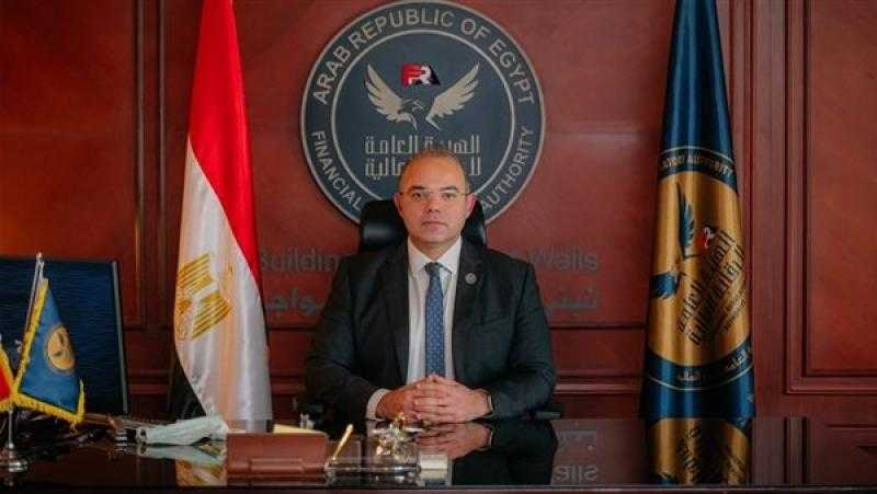 الرقابة المالية تطلق أول صحيفة أحوال للقطاع المالي غير المصرفي