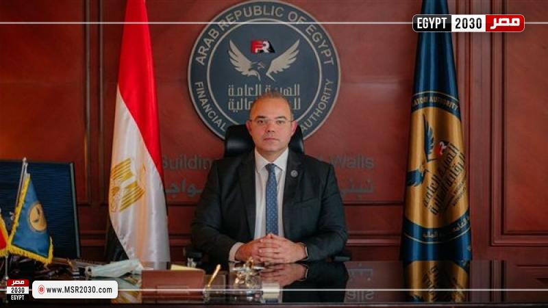 رئيس الرقابة المالية