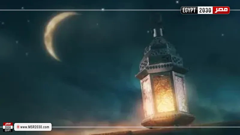 شهر رمضان