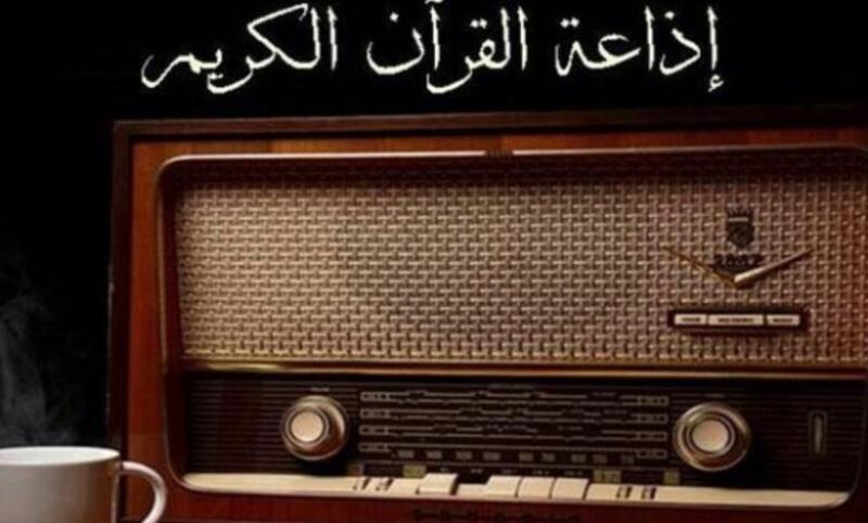 تعبيريه 