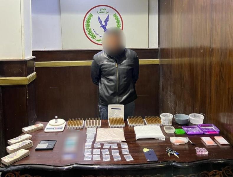ضبط  المتهم بتصنيع مخدر الكوكايين 