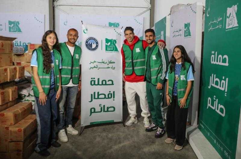 بيراميدز يشارك مؤسسة «مصر الخير» تعبئة كراتين حملة إفطار صائم في عامها الثاني عشر