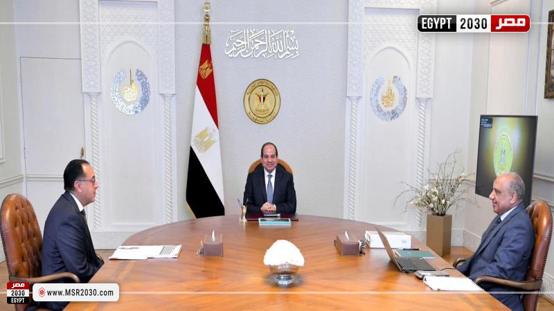 اجتماع السيسي مع وزير قطاع الأعمال