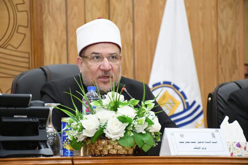 وزير الأوقاف
