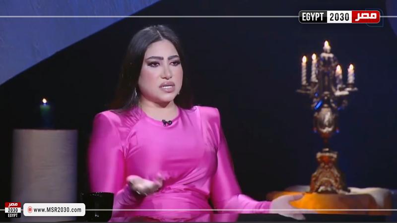بوسي