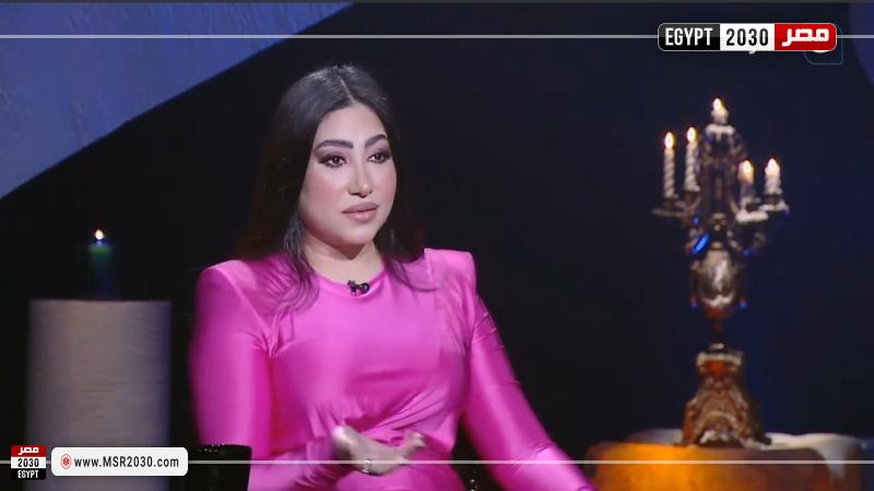 بوسي
