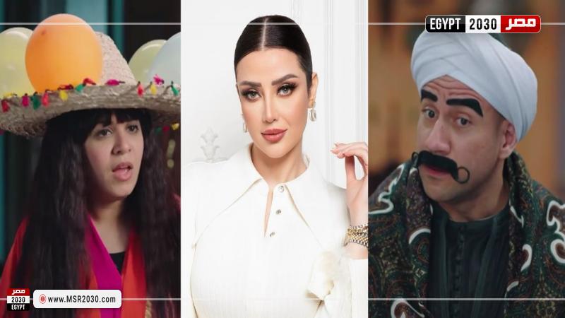 الكبير اوي