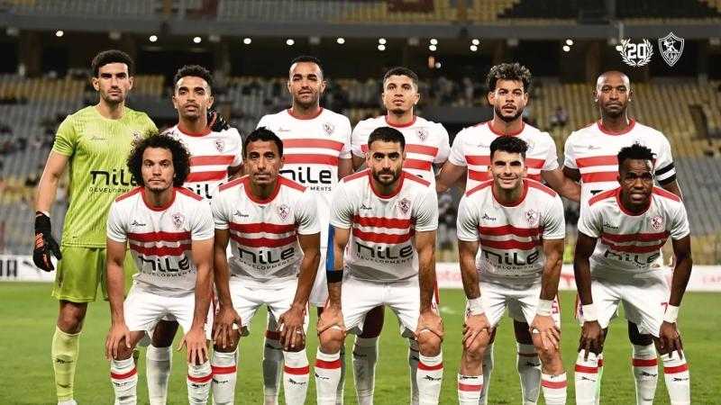 الزمالك يواجه مودرن فيوتشر في ربع نهائي الكونفدرالية
