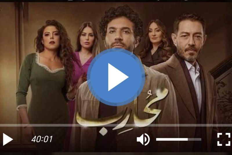 محارب الحلقه ٢