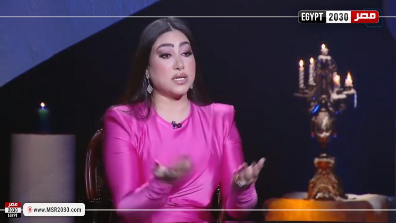 بوسي
