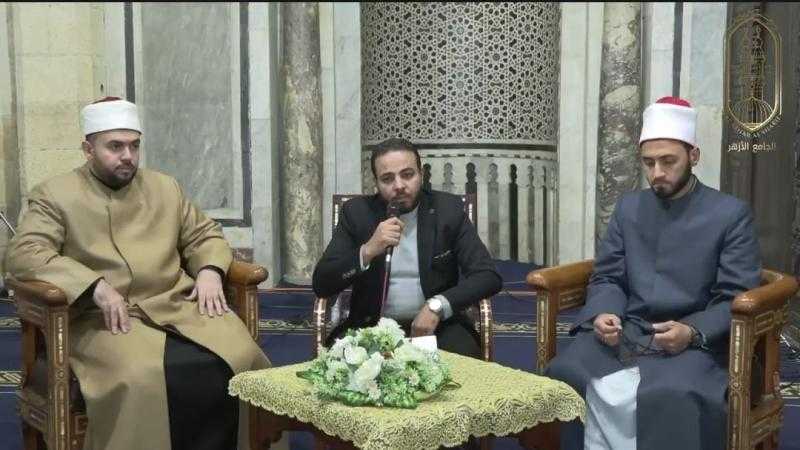 الملتقى الفقهي بالجامع الأزهر يناقش متطلبات الروح والجسد