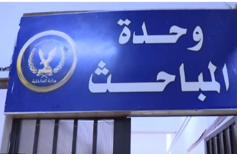 4 عاطلين يمزقون جسد شاب بالأسلحة البيضاء عاتبهم على معاكسة خطيبته