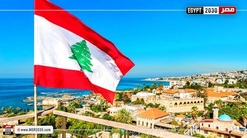 لبنان