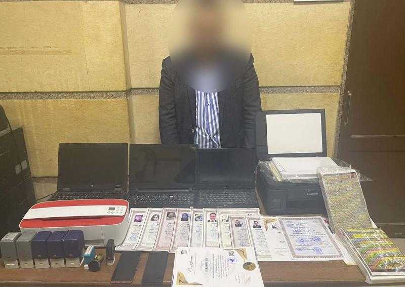ضبط مدير أكاديمية للدراسات المتخصصة للنصب والاحتيال على المواطنين بالمعادي