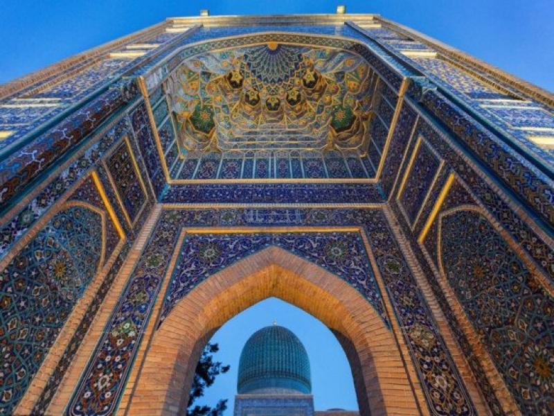 مدينة سمرقند