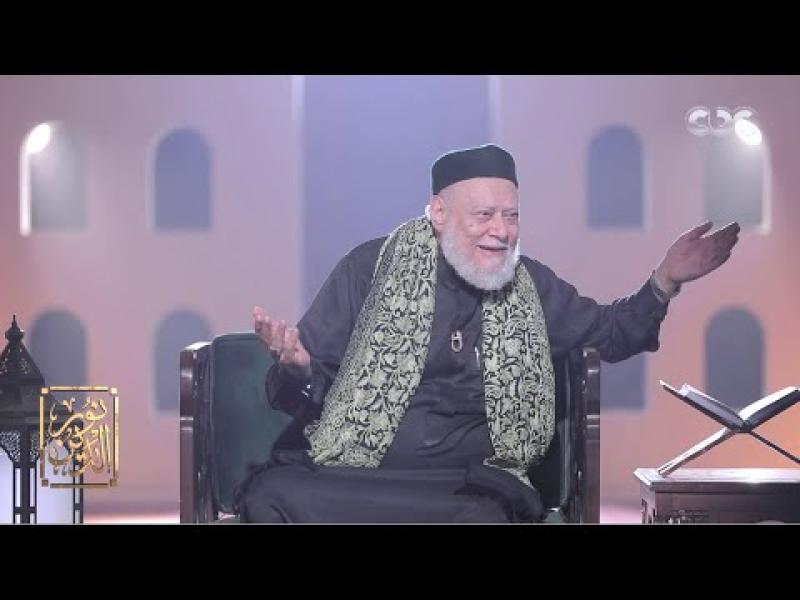 علي جمعة