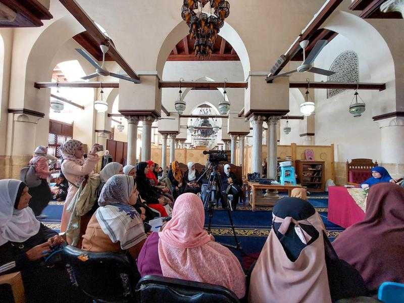 ملتقى رمضانيات نسائية بالجامع الأزهر يبين كيف تكون الحياة مع رحاب القرآن الكريم