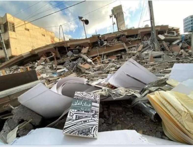 تدمير مكتبات في فلسطين