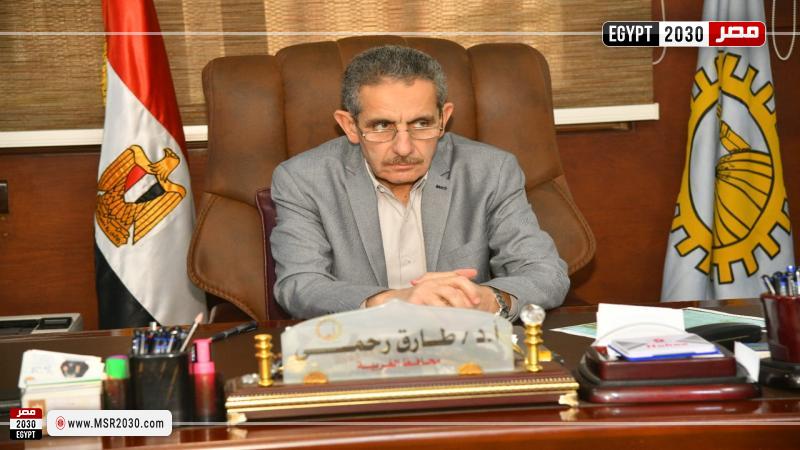 محافظ الغربية