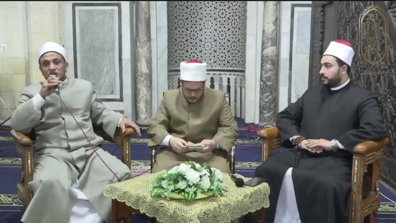 الجامع الأزهر 