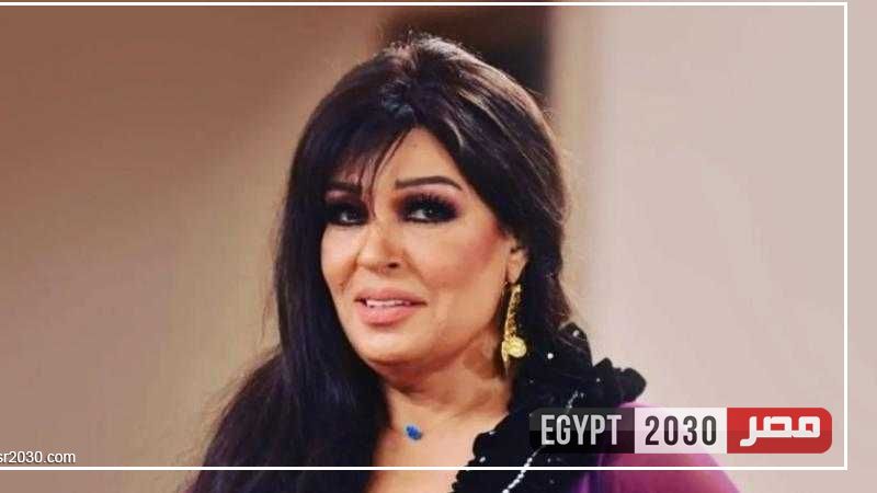 فيفي عبده توجه رسالة للسيدات: «كل الرجالة بتخون.. طنشي واعملي نفسك مش عارفة»