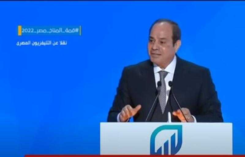 الرئيس السيسي: الأونروا دورها حصري في توزيع المساعدات بغزة ولا يجب المساس بها