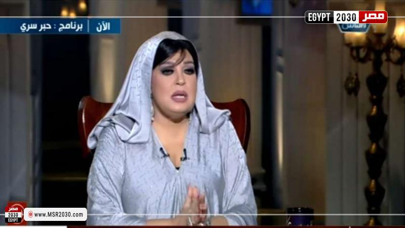 فيفي عبده