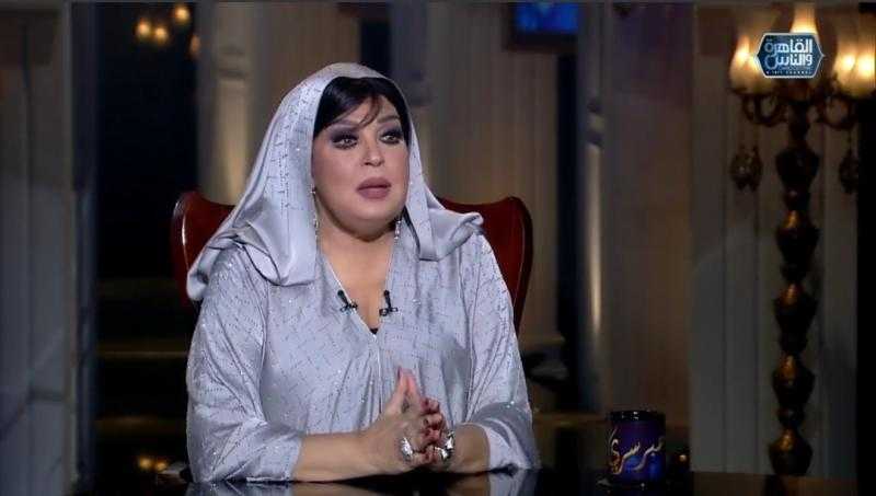 فيفي عبده تثير الجدل: «بعتبر الزواج العرفي فترة خطوبة»