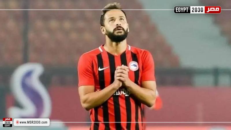 اللاعب أحمد رفعت