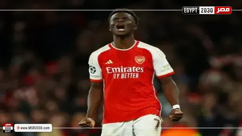 بوكايو ساكا