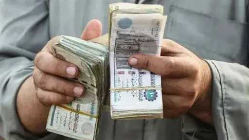 1500 جنيه منحة رمضان 2026 للعمالة غير المنتظمة: كل ما تحتاج معرفته