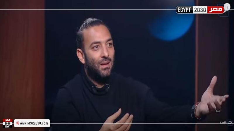 أحمد حسام ميدو