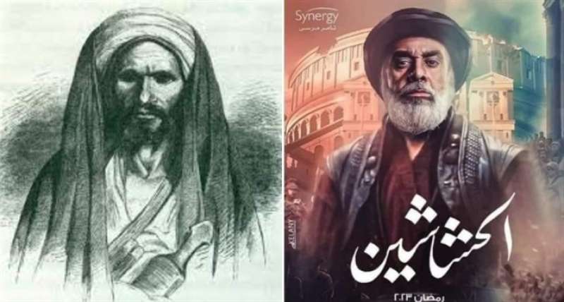 حسن الصباح