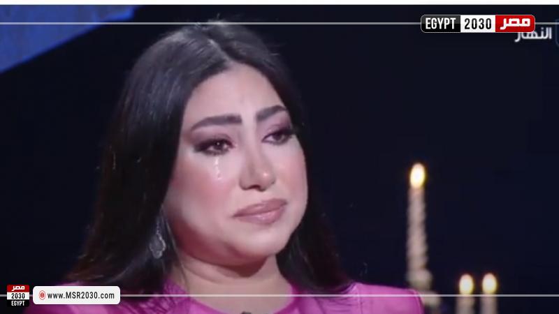 بوسي