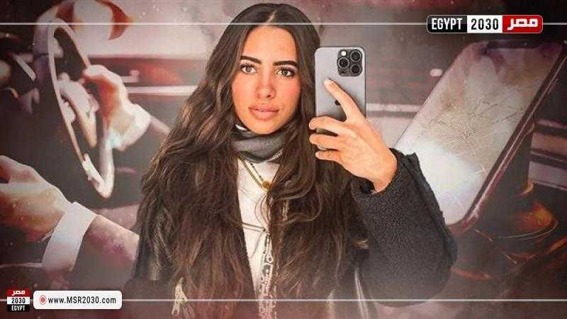 بعد وفاة حبيبة الشماع.. رضوى الشربيني تطالب بإيقاف شركة أوبر