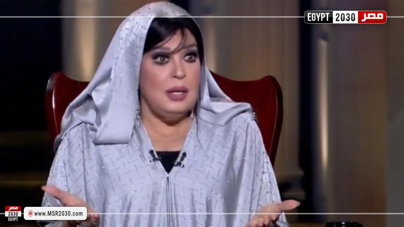 فيفي عبده ببرنامج العرافة