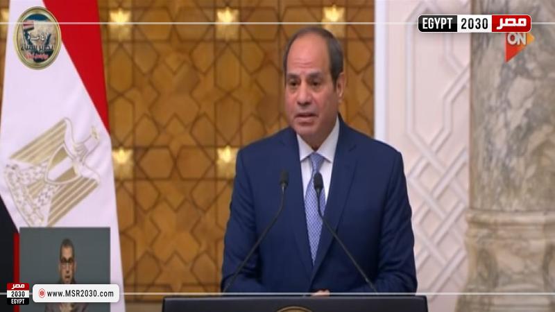 الرئيس السيسي