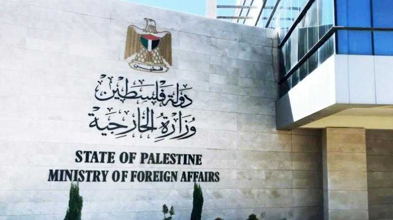 الخارجية الفلسطينية: ميليشيا المستوطنين الإرهابية تصعد جرائمها لتفجير الأوضاع في الضفة الغربية